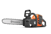 Husqvarna 230i pilarka akumulatorowa z akumulatorem i ładowarką Husqvarna 230i pilarka akumulatorowa z akumulatorem i ładowarką