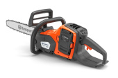 Husqvarna 230i pilarka akumulatorowa z akumulatorem i ładowarką Husqvarna 230i pilarka akumulatorowa z akumulatorem i ładowarką